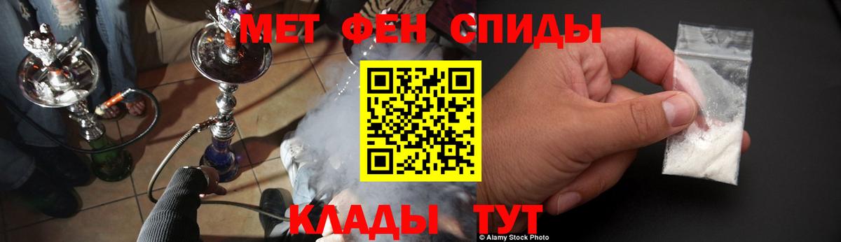 АМФ Premium  АМФ  Мурманск  Вход с VPN 