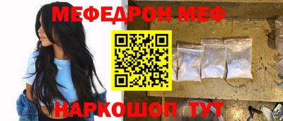 кокаин перу Нягань