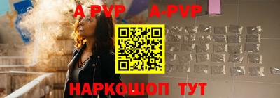кокаин перу Нягань