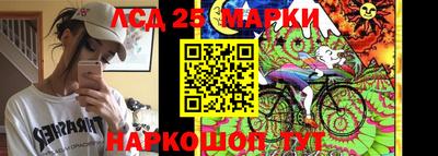 кокаин перу Нягань