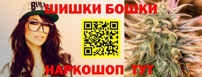 кокаин перу Нягань