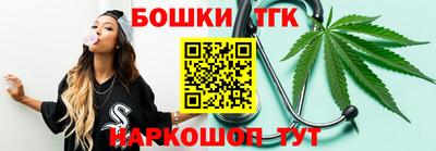кокаин перу Нягань