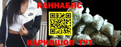 наркотики Обь