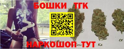 кокаин перу Нягань
