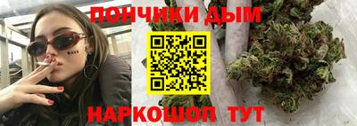 кокаин перу Нягань