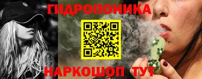 кокаин перу Нягань