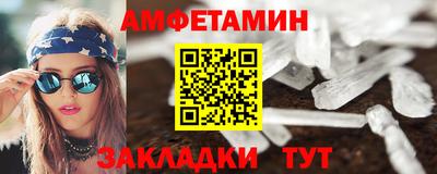 кокаин перу Нягань