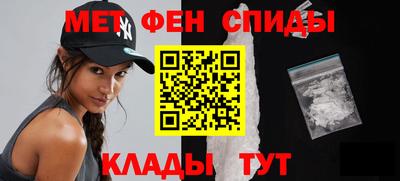 наркотики Обь
