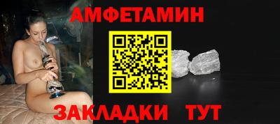 2c-b Обнинск