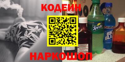 кокаин перу Нягань