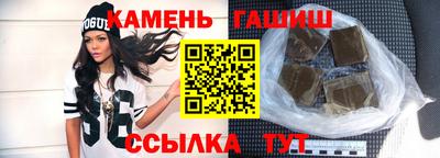 2c-b Обнинск
