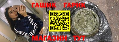 2c-b Обнинск