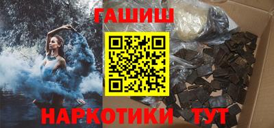 2c-b Обнинск