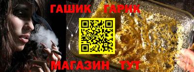 2c-b Обнинск