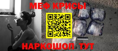 наркотики Обь